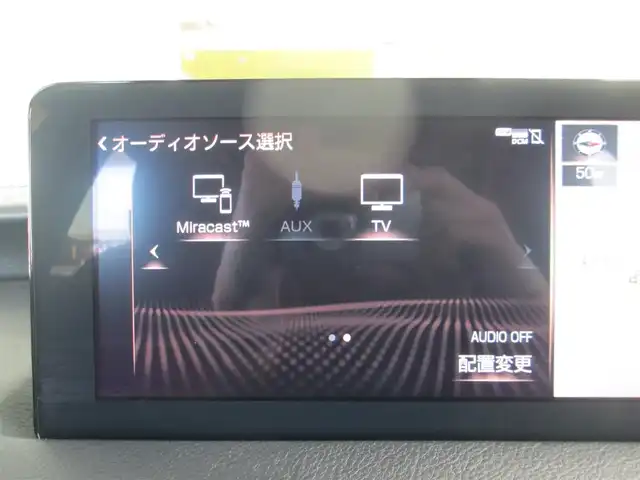 レクサス ＩＳ 300 Fスポーツ モードブラック 千葉県 2021(令3)年 3.4万km ソニッククロム ワンオーナー/純正ナビ、フルセグTV/バックカメラ/純正オーディオ【DVD/CD/BT/SD/USB】/サンルーフ/赤革シート/マークレビンソン/TOM’Sエアロ&4本出しマフラー/TRDエアロダイナミクスミラーカバー/F SPORT専用オレンジキャリパー/純正19インチアルミホイール/LEDヘッドライト/プリクラッシュセーフティ/レーダークルーズコントロール/レーンキープアシスト/クリアランスソナー/ブラインドスポットモニター/パドルシフト付きウッドコンビステアリング/運転席シートメモリ/前席パワーシート/シートヒーター/エアシート/純正前方ドライブレコーダー/ビルトインETC2.0/スマートキー×2、カードキー×1/取扱説明書/ナビ取扱説明書/新車時保証書/レクサス整備記録簿(R3/R4/R5/R6/R7)