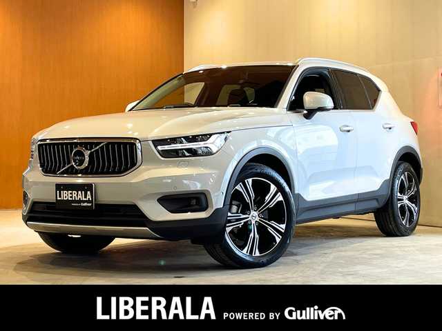 ボルボ ＸＣ４０ B4 AWD インスクリプション 道央・札幌 2021(令3)年 2.9万km シルバー グレイシャーシルバー/harman/kardonサラウンド/純正HDDナビ/フルセグTV/USB/Bluetooth/360°カメラ/パークアシストパイロット/本革シート/シートヒーター/ステアリングヒーター/CitySafety/ACC/BLIS/CTA/LKA/パイロットアシスト/LEDヘッドライト/ワイヤレスチャージング/パワーテールゲート