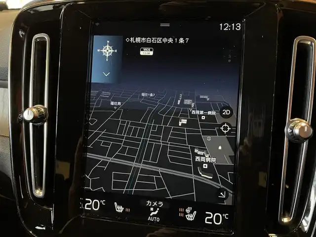 ボルボ ＸＣ４０ B4 AWD インスクリプション 道央・札幌 2021(令3)年 2.9万km シルバー グレイシャーシルバー/harman/kardonサラウンド/純正HDDナビ/フルセグTV/USB/Bluetooth/360°カメラ/パークアシストパイロット/本革シート/シートヒーター/ステアリングヒーター/CitySafety/ACC/BLIS/CTA/LKA/パイロットアシスト/LEDヘッドライト/ワイヤレスチャージング/パワーテールゲート