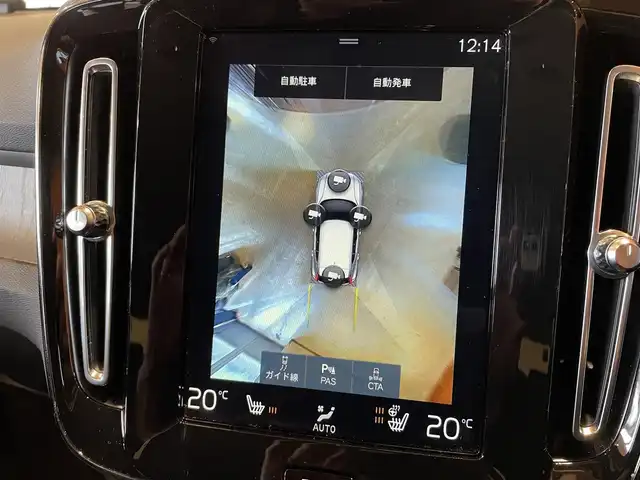 ボルボ ＸＣ４０ B4 AWD インスクリプション 道央・札幌 2021(令3)年 2.9万km シルバー グレイシャーシルバー/harman/kardonサラウンド/純正HDDナビ/フルセグTV/USB/Bluetooth/360°カメラ/パークアシストパイロット/本革シート/シートヒーター/ステアリングヒーター/CitySafety/ACC/BLIS/CTA/LKA/パイロットアシスト/LEDヘッドライト/ワイヤレスチャージング/パワーテールゲート