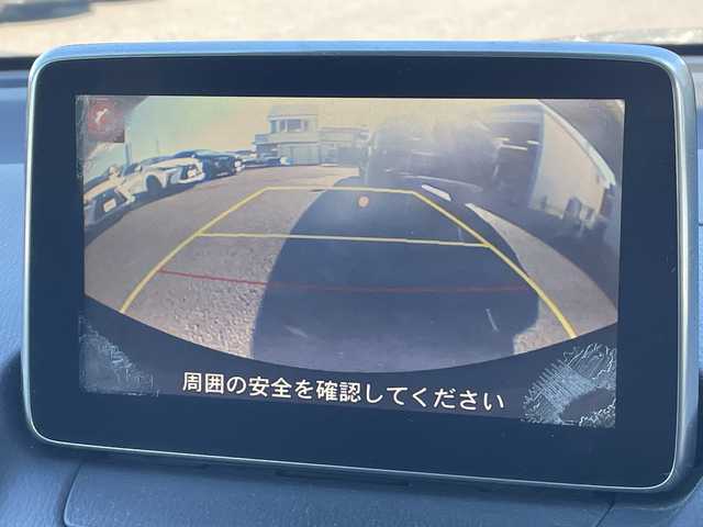 マツダ デミオ XD ツーリング 茨城県 2016(平28)年 9.3万km ダイナミックブルーマイカ 純正ナビ/-BT/AM/FM/CD/TV　/衝突軽減システム　/バックカメラ　/コーナーセンサー前後　/ディーゼル　/ターボ　/ブラインドスポットモニター　/ＬＥＤヘッドライト /クルーズコントロール /パドルシフト /シートヒーター /ETC
