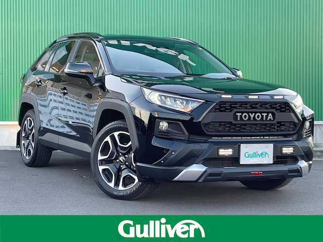 公式】 トヨタ RAV4 TRDマッドフラップ ブラック フロントのみ ienomat