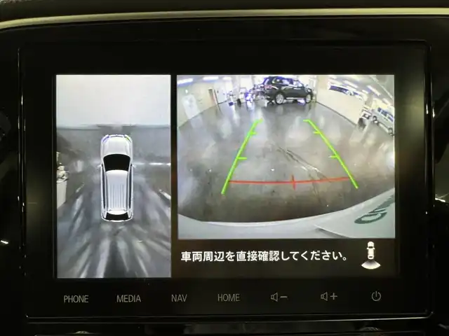 車両画像4