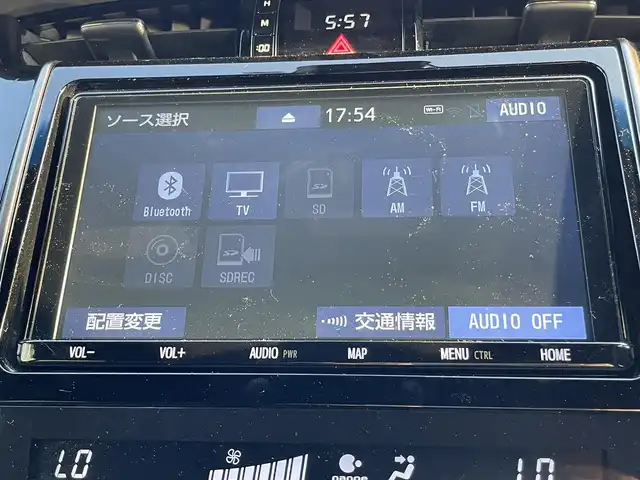 トヨタ ハリアー プレミアム スタイルノアール 福岡県 2020(令2)年 9.7万km ブラックマイカ ワンオーナー/純正SDナビ/　・AM/FM/CD/DVD/SD/BT/　・フルセグTV/　・バックカメラ/Toyota Safety Sense搭載/　・プリクラッシュセーフティ/　・レーダークルーズコントロール/　・レーントレーシングアシスト/　・オートマチックハイビーム/エクステリア/　・MODELLISTAフロント/サイド/リア/リアアンダースポイラー/　・シーケンシャルウインカー/　・社外18インチAW/基本装備/　・電動リアゲート/　・三眼LEDヘッドライト/　・フロント/リアフォグランプ/　・コーナーセンサー/　・ハーフレザーシート/　・D席パワーシート/　・ビルトインETC/　・自動防眩式ルームミラー/　・アイドリングストップ