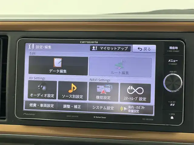 トヨタ パッソ モーダ　チャーム 宮城県 2021(令3)年 1.7万km ブラックマイカメタリック/パウダリーベージュメタリック 2トーン 社外ナビ（AVIC-MRZ099W）/全周囲カメラ/バックカメラ/フルセグTV/ETC/ブラックルーフ/ハーフレザーシート/ドアバイザー/アイドリングストップ/ハイビームアシスト/LEDヘッドライト/取扱説明書/スペアキー　×１