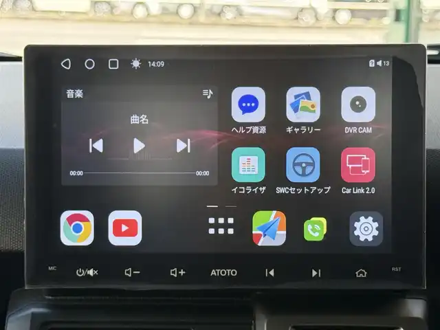 ダイハツ タフト G ターボ ダーククロムベンチャー 愛知県 2023(令5)年 0.9万km フォレストカーキメタリック /禁煙//ワンオーナー //スカイフィールトップ //ETC//アイドリングストップ //ルーフレール//ATOTOディスプレイオーディオ//バックカメラ //シートヒーター//純正15AW //オートリトラミラー//LEDオートライト //フォグランプ//革巻きステア //ステアリングスイッチ//ACC //衝突警報 //車線逸脱警報 //LKC//クリアランスソナー//電子パーキング//オートブレーキホールド //パワーモード//スマートキー //プッシュスタート//純正ドアバイザー/フロアマット//保証書 //取説 //記録簿 //スペアキー