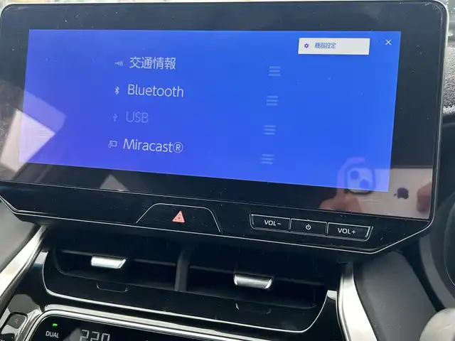 トヨタ ハリアー ハイブリッド G 福島県 2023(令5)年 3.6万km プラチナホワイトパールマイカ 4WD/純正ディスプレイオーディオ/【フルセグTV/BT/Miracast/USB/AM/FM】/デジタルインナーミラー/電動リアゲート/ハーフレザーシート/本革ステアリング/LEDヘッドライト(AUTO付)/フォグランプ/テレビキット/バックカメラ/ETC2.0/トヨタセーフティー/・レーダークルーズコントロール/・車線逸脱防止システム/・衝突軽減ブレーキ/・オートハイビーム/・パーキングアシスト/・ブラインドスポットモニター/・クリアランスソナー/横滑り防止装置/純正ドアバイザー/純正フロアマット/保証・取説