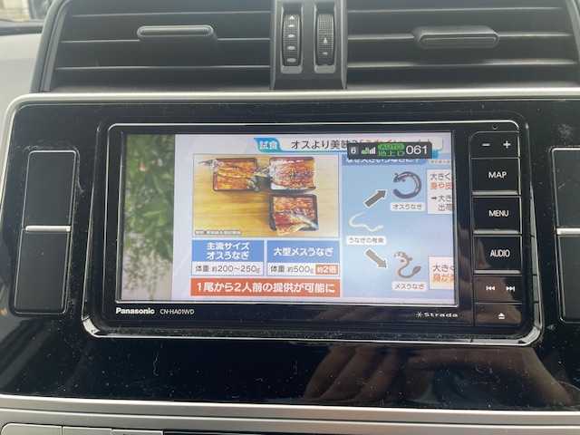 トヨタ ランドクルーザー プラド TX 青森県 2017(平29)年 9.3万km 黒 ４WD/社外ナビ/（フルセグ/CD/DVD/Bluetooth）/バックカメラ/トヨタセーフティセンス/LEDヘッドライト/ヘッドライトウォッシャー/オートライト/ＥＴＣ/プッシュスタート/スマートキー/プッシュスタート/純正フロアマット/ステアリングリモコン/ウインカーミラー/オートエアコン/取扱説明書