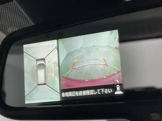 日産 デイズ HWS X Vセレ +SeftyⅡ 福岡県 2015(平27)年 6.7万km アゼリアピンク 純正7インチメモリーナビゲーション/フルセグテレビ/全方位モニター/HIDヘッドライト/スマートキー/プッシュスタートエンジン/ドライブレコーダー/ベンチシート/革巻きステアリング/アイドリングストップ/ETC