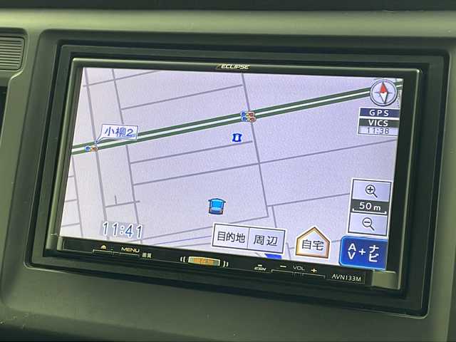 ホンダ Ｎ ＷＧＮ カスタム G 岐阜県 2014(平26)年 7.9万km スマートブラック 社外ナビ/ワンセグ/CD/HIDヘッドライト/フォグランプ/純正フロアマット/ドアバイザー/プッシュスタート/スマートキー/純正アルミホイール/横滑り防止/ヘッドライトレベライザー/電動格納ミラー