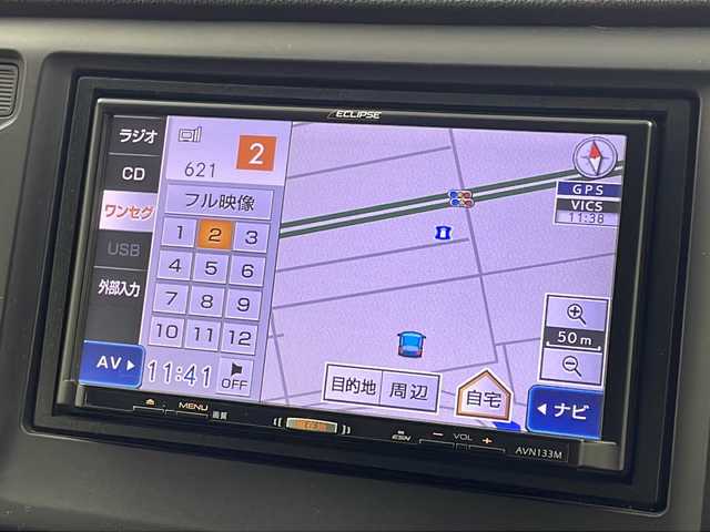 ホンダ Ｎ ＷＧＮ カスタム G 岐阜県 2014(平26)年 7.9万km スマートブラック 社外ナビ/ワンセグ/CD/HIDヘッドライト/フォグランプ/純正フロアマット/ドアバイザー/プッシュスタート/スマートキー/純正アルミホイール/横滑り防止/ヘッドライトレベライザー/電動格納ミラー