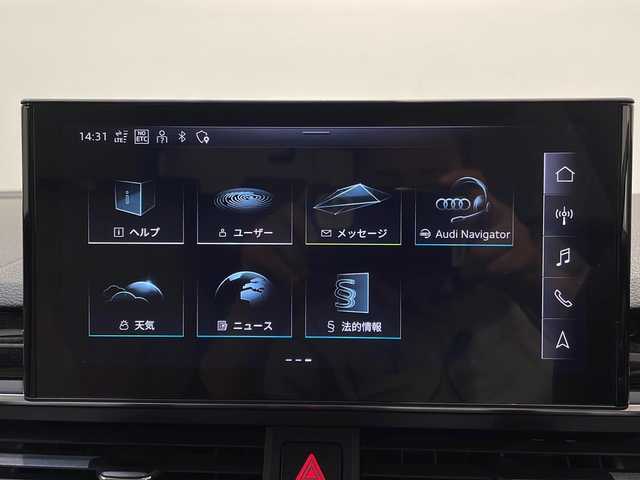 アウディ Ａ４ アバント 45TSFIクワトロアドバンスド 新潟県 2023(令5)年 3.7万km アイビスホワイト ラグジュアリー パッケージ/・パーシャルレザー/・運転席メモリー機能/・エクステリアミラーメモリー機能/・ランバーサポート 4ウェイ（フロント）/・マルチカラーアンビエントライティング/・アーティフィシャルレザー/ （ドアアームレスト/センターコンソール）/・ブラックグラスルックコンソール/コンフォートパッケージ/・マトリクスLEDヘッドライト/・ヘッドライトウォッシャー/・パークアシスト/・サラウンドビューカメラ/・スマートフォンワイヤレスチャージング/ リヤシートUSBチャージング/・マルチカラーアンビエントライティング/MMIナビゲーション【BT/フルセグ】/パドルシフト/シートヒーター（フロント/リヤ）/アクティブレーンアシスト/プレセンスシティ/ホールドアシスト/アダプティブクルーズコントロール/アウディパーキングシステム/ステアリングヒーター/Audi前後ドライブレコーダー/パワーバックドア/ETC2.0/スペアキー