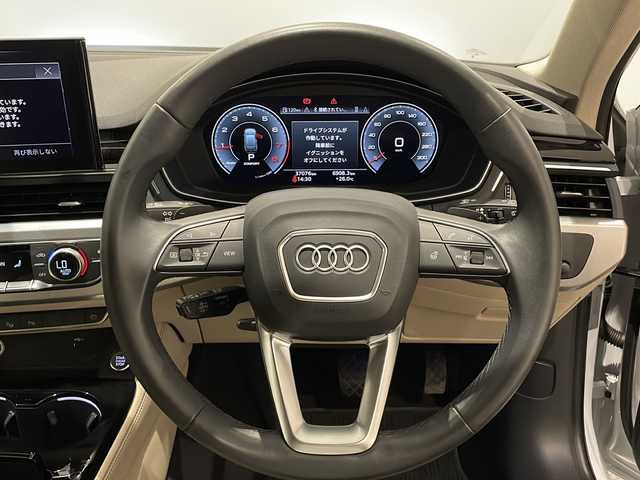 アウディ Ａ４ アバント 45TSFIクワトロアドバンスド 新潟県 2023(令5)年 3.7万km アイビスホワイト ラグジュアリー パッケージ/・パーシャルレザー/・運転席メモリー機能/・エクステリアミラーメモリー機能/・ランバーサポート 4ウェイ（フロント）/・マルチカラーアンビエントライティング/・アーティフィシャルレザー/ （ドアアームレスト/センターコンソール）/・ブラックグラスルックコンソール/コンフォートパッケージ/・マトリクスLEDヘッドライト/・ヘッドライトウォッシャー/・パークアシスト/・サラウンドビューカメラ/・スマートフォンワイヤレスチャージング/ リヤシートUSBチャージング/・マルチカラーアンビエントライティング/MMIナビゲーション【BT/フルセグ】/パドルシフト/シートヒーター（フロント/リヤ）/アクティブレーンアシスト/プレセンスシティ/ホールドアシスト/アダプティブクルーズコントロール/アウディパーキングシステム/ステアリングヒーター/Audi前後ドライブレコーダー/パワーバックドア/ETC2.0/スペアキー