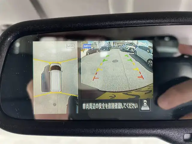 日産 ルークス HWS Gターボ プロパイロットED 兵庫県 2020(令2)年 3.5万km スパークリングレッド/ブラック 360°セーフティアシスト/・インテリジェントエマージェンシーブレーキ/・踏み間違い衝突防止アシスト/・インテリジェントLI +LDW/・インテリジェントFCW/・ハイビームアシスト/・アダプティブLEDヘッドライトシステム/・インテリジェントDA/プロパイロット/純正9インチSDナビ(MM319D-L)/・フルセグTV/・CD/DVD/BT/・USB/SD/iPod/・AM.FM/アラウンドビューモニター/ハンズフリー両側電動スライドドア/ビルトインETC/前後ドライブレコーダー(ZDR-025)/パーキングセンサー/革巻きステアリング/ステアリングスイッチ/電子パーキングブレーキ/オートホールド/アイドリングストップ/USBポート/スマートキー×2/プッシュスタート/LEDヘッドライト/フォグランプ/オートライト/純正AW(165/55/15)/純正フロアマット/電動格納ウィンカーミラー/横滑り防止システム