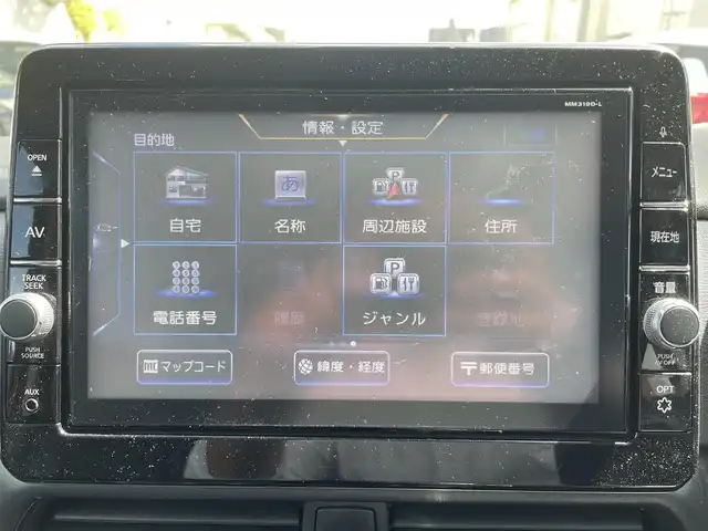 日産 ルークス HWS Gターボ プロパイロットED 兵庫県 2020(令2)年 3.5万km スパークリングレッド/ブラック 360°セーフティアシスト/・インテリジェントエマージェンシーブレーキ/・踏み間違い衝突防止アシスト/・インテリジェントLI +LDW/・インテリジェントFCW/・ハイビームアシスト/・アダプティブLEDヘッドライトシステム/・インテリジェントDA/プロパイロット/純正9インチSDナビ(MM319D-L)/・フルセグTV/・CD/DVD/BT/・USB/SD/iPod/・AM.FM/アラウンドビューモニター/ハンズフリー両側電動スライドドア/ビルトインETC/前後ドライブレコーダー(ZDR-025)/パーキングセンサー/革巻きステアリング/ステアリングスイッチ/電子パーキングブレーキ/オートホールド/アイドリングストップ/USBポート/スマートキー×2/プッシュスタート/LEDヘッドライト/フォグランプ/オートライト/純正AW(165/55/15)/純正フロアマット/電動格納ウィンカーミラー/横滑り防止システム
