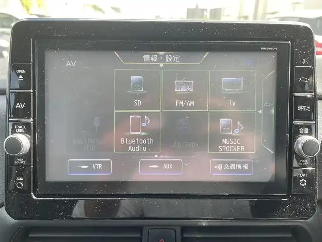 日産 ルークス HWS Gターボ プロパイロットED 兵庫県 2020(令2)年 3.5万km スパークリングレッド/ブラック 360°セーフティアシスト/・インテリジェントエマージェンシーブレーキ/・踏み間違い衝突防止アシスト/・インテリジェントLI +LDW/・インテリジェントFCW/・ハイビームアシスト/・アダプティブLEDヘッドライトシステム/・インテリジェントDA/プロパイロット/純正9インチSDナビ(MM319D-L)/・フルセグTV/・CD/DVD/BT/・USB/SD/iPod/・AM.FM/アラウンドビューモニター/ハンズフリー両側電動スライドドア/ビルトインETC/前後ドライブレコーダー(ZDR-025)/パーキングセンサー/革巻きステアリング/ステアリングスイッチ/電子パーキングブレーキ/オートホールド/アイドリングストップ/USBポート/スマートキー×2/プッシュスタート/LEDヘッドライト/フォグランプ/オートライト/純正AW(165/55/15)/純正フロアマット/電動格納ウィンカーミラー/横滑り防止システム