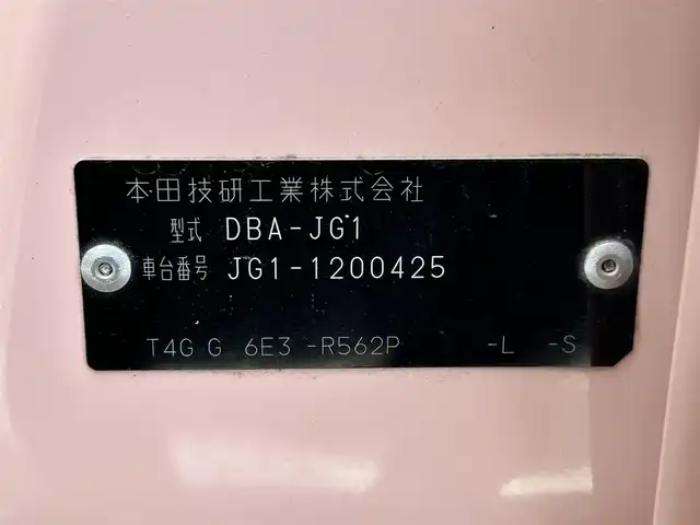 ホンダ Ｎ ＯＮＥ G Lパッケージ 埼玉県 2016(平28)年 3.2万km プレミアムピンクP プッシュスタート/ドアバイザー/アイドリングストップ/横滑り防止装置/ABS/オートライト/純正フロアマット/ワンセグテレビ/ETC/AAC/バックカメラ/Bluetooth接続/PW/PS/純正ディーラーナビ