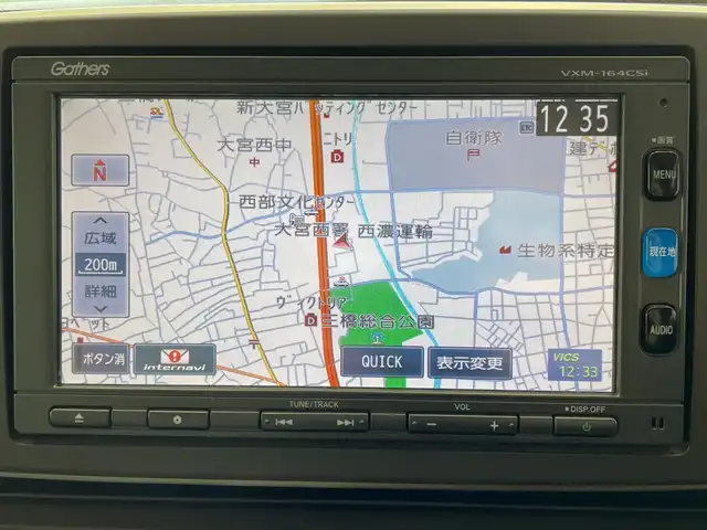 ホンダ Ｎ ＯＮＥ G Lパッケージ 埼玉県 2016(平28)年 3.2万km プレミアムピンクP 純正ナビ/　　CD/BT/ワンセグ/バックカメラ/HIDヘッドライト/ETC/スマートキー/禁煙車