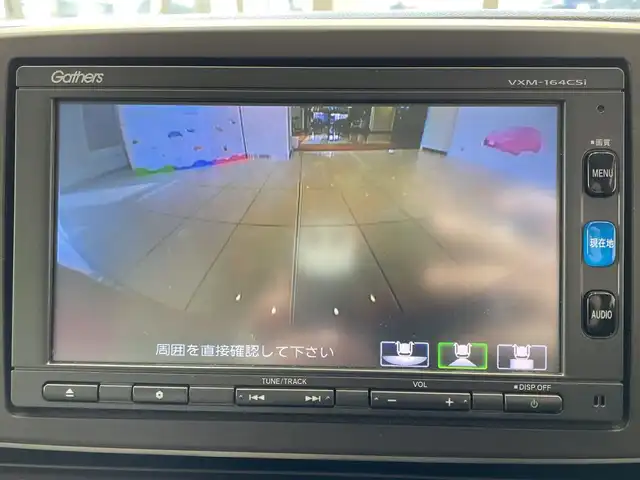 ホンダ Ｎ ＯＮＥ G Lパッケージ 埼玉県 2016(平28)年 3.2万km プレミアムピンクP 純正ナビ/　　CD/BT/ワンセグ/バックカメラ/HIDヘッドライト/ETC/スマートキー/禁煙車