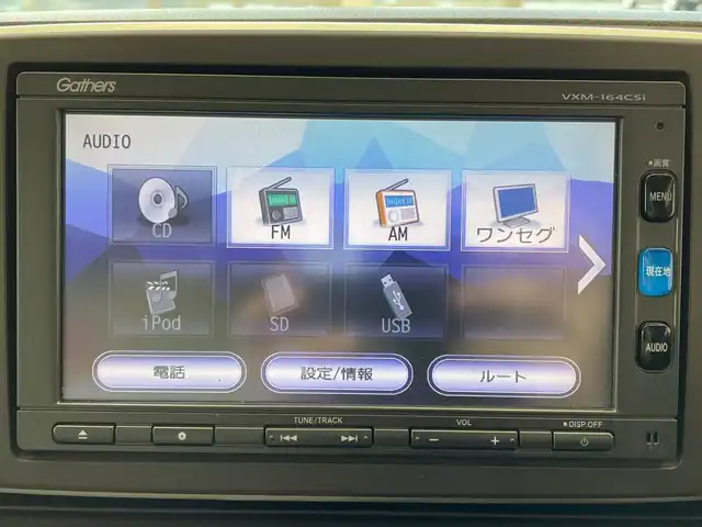 ホンダ Ｎ ＯＮＥ G Lパッケージ 埼玉県 2016(平28)年 3.2万km プレミアムピンクP 純正ナビ/　　CD/BT/ワンセグ/バックカメラ/HIDヘッドライト/ETC/スマートキー/禁煙車