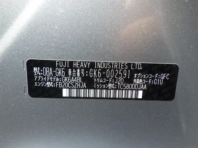 スバル インプレッサ Ｇ４ 2．0i－S アイサイト 千葉県 2017(平29)年 3.2万km アイスシルバーメタリック アイサイト/SIドライブ/SRH（ステアリング・レスポンシブ・ヘッドランプ）/スバルリヤビークルディテクション/前席パワーシート/純正SDナビ/地デジTV/【DVD/CD再生機能　Bluetooth接続】/バックカメラ/ドライブレコーダー/革巻きステアリング/ステアリングスイッチ/パドルシフト/ETC（2.0）/LEDヘッドライト/フォグライト/ウインカーミラー/純正18インチアルミホイル/サイド/カーテンエアバッグ/キーレスアクセス