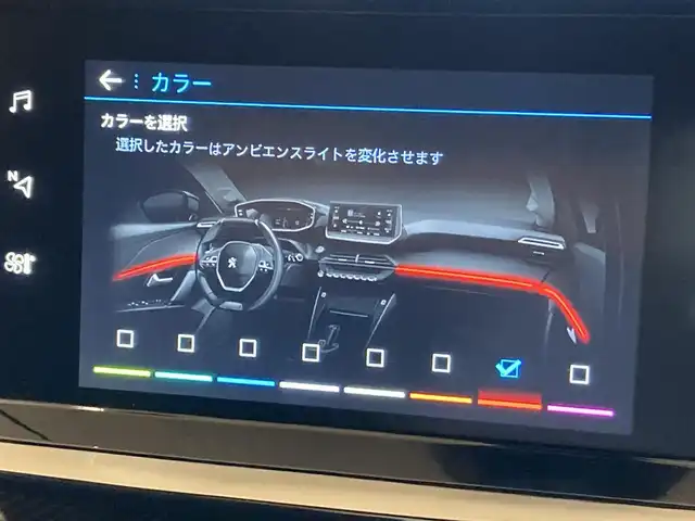 プジョー ２００８ GT ブルー HDi 熊本県 2022(令4)年 2.3万km 赤Ⅱ ・スマートキー/・プッシュスタート/・サンルーフ/・アクティブセーフティブレーキ/・トラフィックサインインフォメーション/・疲労検知/・ブラインドスポットモニター/・ディレクショナルヘッドライト/・インテリジェントハイビーム/・パーキングセンサー/・クルーズコントロール(追従式)/・ハーフレザーシート/・前席シートヒーター/・純正ディスプレイオーディオ/　【Bluetooth・USB・AppleCarPlay・AndoroidAuto】/・BOSEサウンドシステム/・バックカメラ/・ETC/・ドライブレーダー【追従式】/・LEDヘッドランプ/・LEDフォグランプ/・純正マット