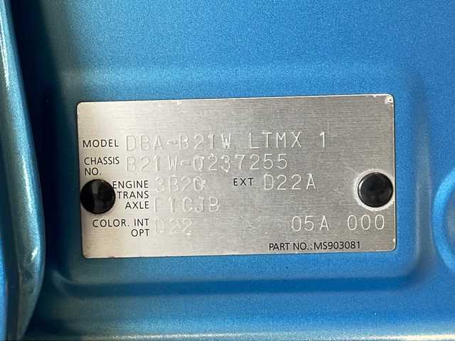 日産 デイズ X Vセレ +SeftyⅡ 福井県 2015(平27)年 4.8万km シリカグリーン 純正７インチナビ(MC314D-W)/フルセグTV／Ｂｌｕｅｔｏｏｔｈ／ＣＤ／ＤＶＤ／ＡＵＸ/アラウンドビューモニター/前後ドライブレコーダー/エマージェンシーブレーキ/アイドリングストップ/ＥＴＣ/ホイール付きサマータイヤ車載/スマートキー/プッシュスタート/電動格納ウインカーミラー/ドアバイザー