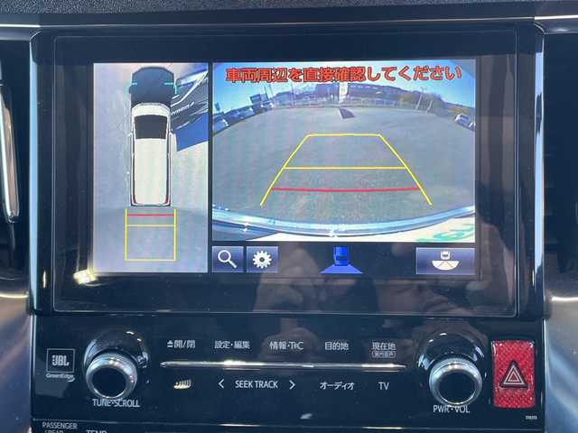 トヨタ アルファードハイブリット SR Cパッケージ 山梨県 2019(平31)年 4.4万km ブラック 純正ナビ　/４ＷＤ　/ツインムーンルーフ　/パワーシート　/クルーズコントロール　/デジタルインナーミラー　/パワーバックドア　/モデリスタエアロ　/ＪＢＬサウンドシステム　/後席フィリップダウンモニター/AC100V電源/ステアリングヒーター/横滑り防止機能/おくだけ充電