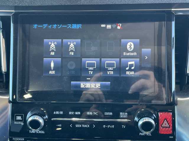 トヨタ アルファードハイブリット SR Cパッケージ 山梨県 2019(平31)年 4.4万km ブラック 純正ナビ　/４ＷＤ　/ツインムーンルーフ　/パワーシート　/クルーズコントロール　/デジタルインナーミラー　/パワーバックドア　/モデリスタエアロ　/ＪＢＬサウンドシステム　/後席フィリップダウンモニター/AC100V電源/ステアリングヒーター/横滑り防止機能/おくだけ充電