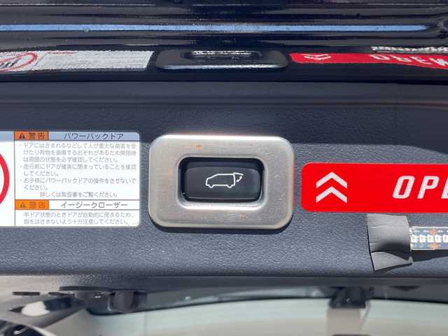 トヨタ アルファードハイブリット SR Cパッケージ 山梨県 2019(平31)年 4.4万km ブラック 純正ナビ　/４ＷＤ　/ツインムーンルーフ　/パワーシート　/クルーズコントロール　/デジタルインナーミラー　/パワーバックドア　/モデリスタエアロ　/ＪＢＬサウンドシステム　/後席フィリップダウンモニター/AC100V電源/ステアリングヒーター/横滑り防止機能/おくだけ充電