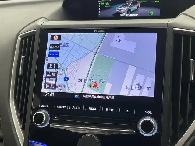 スバル フォレスター X－ブレイク 岡山県 2019(令1)年 6.7万km ダークグレーメタリック 純正８インチナビ　(CN-LR840D)/【CD/DVD/BT/フルセグ】/レーダークルーズコントロール　/ビルトインＥＴＣ　/シートヒーター　全席/ＬＥＤヘッドライト/バックカメラ　/ドライブレコーダー　前側/電動リアゲート　/コーナーセンサー　後側/オートハイビーム　/ルーフレール/ステアリングヒーター/禁煙車/スペアキー×1/オートブレーキホールド/シートメモリー/パドルシフト/ダウンヒルアシスト