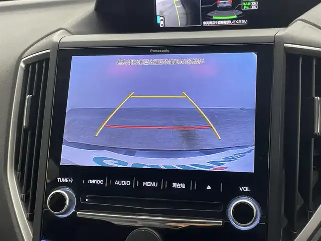 スバル フォレスター X－ブレイク 岡山県 2019(令1)年 6.7万km ダークグレーメタリック 純正８インチナビ　(CN-LR840D)/【CD/DVD/BT/フルセグ】/レーダークルーズコントロール　/ビルトインＥＴＣ　/シートヒーター　全席/ＬＥＤヘッドライト/バックカメラ　/ドライブレコーダー　前側/電動リアゲート　/コーナーセンサー　後側/オートハイビーム　/ルーフレール/ステアリングヒーター/禁煙車/スペアキー×1/オートブレーキホールド/シートメモリー/パドルシフト/ダウンヒルアシスト