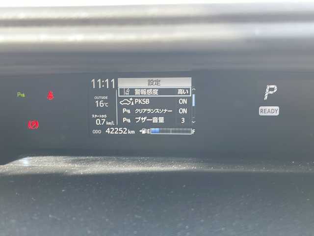 トヨタ アクア S スタイルブラック 三重県 2018(平30)年 4.3万km ホワイトパールクリスタルシャイン 禁煙　/純正ナビ/バックカメラ/純正ドラレコ/ETC/レーンキープアシスト/プリクラッシュ/ステアリングスイッチ/オートライト/オートハイビーム/ヘッドライトレベライザー/コーナーポール/電動格納ミラー