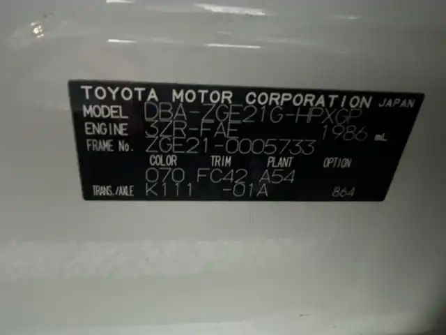 トヨタ ウィッシュ 2．0G 大阪府 2011(平23)年 7.3万km ホワイトパールクリスタルシャイン