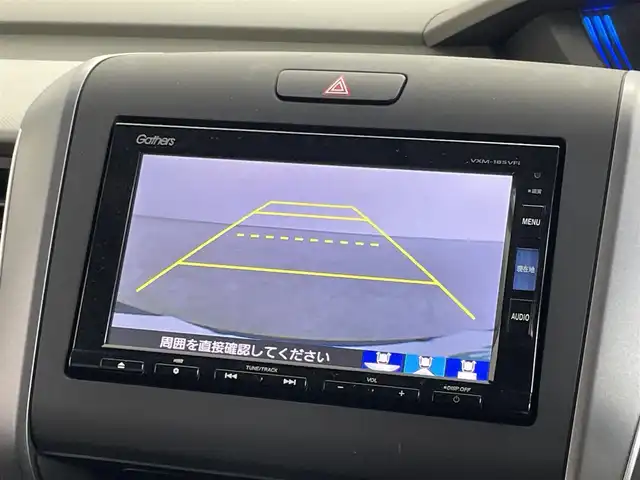 ホンダ フリード G ホンダセンシング 埼玉県 2018(平30)年 3.7万km コバルトブルーパール 純正7インチナビ/ CD DVD フルセグTV Bluetooth/純正11.6インチフリップダウンモニター/バックカメラ/ホンダセンシング/衝突軽減ブレーキ/レーンキープアシスト/クルーズコントロール/先行車発進お知らせ機能/両側パワースライドドア/左側ハンズフリースライドドア/ハーフレザーシート/LEDオートライト/スマートキー/ETC