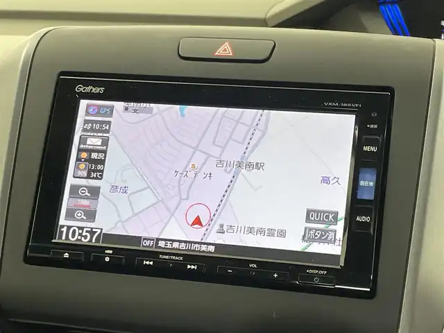 ホンダ フリード G ホンダセンシング 埼玉県 2018(平30)年 3.7万km コバルトブルーパール 純正7インチナビ/ CD DVD フルセグTV Bluetooth/純正11.6インチフリップダウンモニター/バックカメラ/ホンダセンシング/衝突軽減ブレーキ/レーンキープアシスト/クルーズコントロール/先行車発進お知らせ機能/両側パワースライドドア/左側ハンズフリースライドドア/ハーフレザーシート/LEDオートライト/スマートキー/ETC