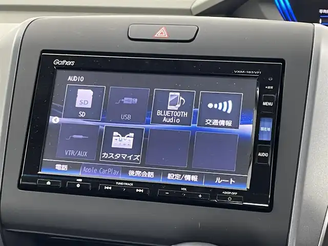 ホンダ フリード G ホンダセンシング 埼玉県 2018(平30)年 3.7万km コバルトブルーパール 純正7インチナビ/ CD DVD フルセグTV Bluetooth/純正11.6インチフリップダウンモニター/バックカメラ/ホンダセンシング/衝突軽減ブレーキ/レーンキープアシスト/クルーズコントロール/先行車発進お知らせ機能/両側パワースライドドア/左側ハンズフリースライドドア/ハーフレザーシート/LEDオートライト/スマートキー/ETC