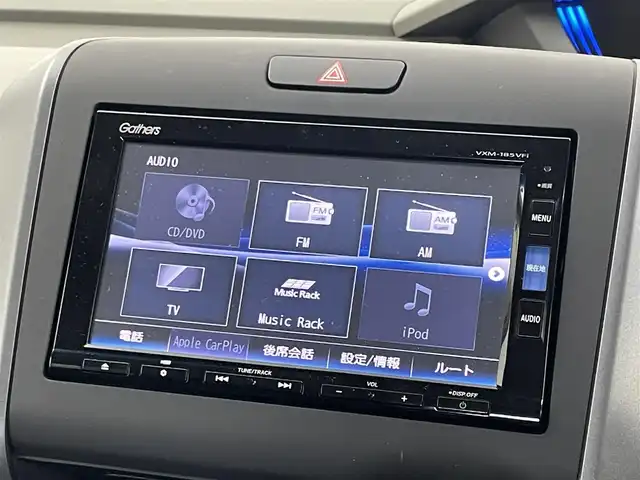 ホンダ フリード G ホンダセンシング 埼玉県 2018(平30)年 3.7万km コバルトブルーパール 純正7インチナビ/ CD DVD フルセグTV Bluetooth/純正11.6インチフリップダウンモニター/バックカメラ/ホンダセンシング/衝突軽減ブレーキ/レーンキープアシスト/クルーズコントロール/先行車発進お知らせ機能/両側パワースライドドア/左側ハンズフリースライドドア/ハーフレザーシート/LEDオートライト/スマートキー/ETC