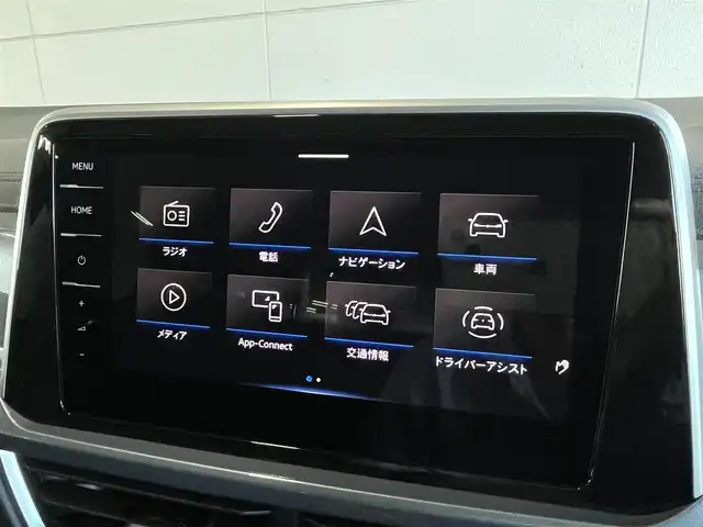 フォルクスワーゲン ＶＷ Ｔ－ロック TDI スタイル 山形県 2023(令5)年 2.5万km 緑 ディスカバープロパッケージ/純正ナビ/・Bluetooth/USB/AppleCarPlay/AndroidAuto/バックカメラ/パークアシスト/アダプティブクルーズコントロール/レーンキープアシスト/ブラインドスポットアシスト/アクティブブレーキアシスト/デジタルコックピット/オートホールド/純正LEDオートライト/ダイナミックライトアシスト/リヤトラフィックアラート/スピードリミッター/パドルシフト/社外ドライブレコーダー (前後)