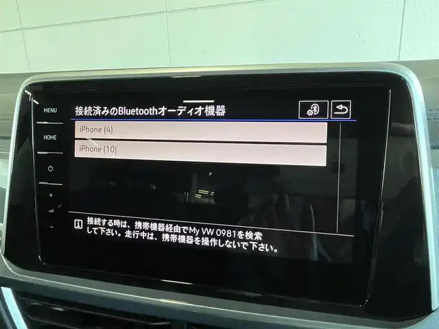 フォルクスワーゲン ＶＷ Ｔ－ロック TDI スタイル 山形県 2023(令5)年 2.5万km 緑 ディスカバープロパッケージ/純正ナビ/・Bluetooth/USB/AppleCarPlay/AndroidAuto/バックカメラ/パークアシスト/アダプティブクルーズコントロール/レーンキープアシスト/ブラインドスポットアシスト/アクティブブレーキアシスト/デジタルコックピット/オートホールド/純正LEDオートライト/ダイナミックライトアシスト/リヤトラフィックアラート/スピードリミッター/パドルシフト/社外ドライブレコーダー (前後)