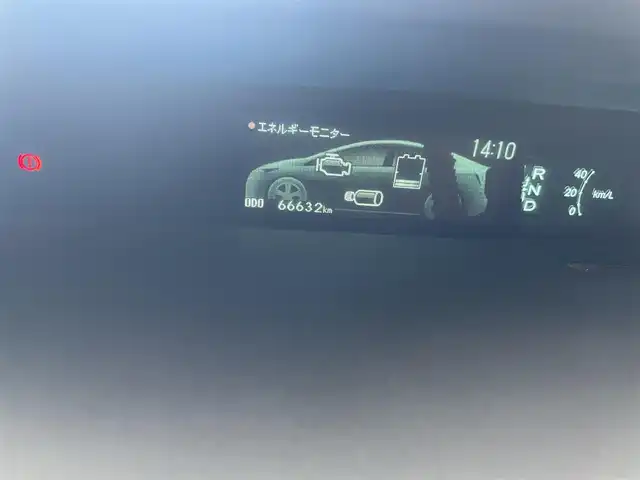 トヨタ プリウス S 兵庫県 2013(平25)年 6.7万km スーパーホワイトⅡ (株)IDOMが運営する【じしゃロン西宮店】の自社ローン専用車両になります。こちらは現金またはオートローンご利用時の価格です。自社ローンご希望の方は別途その旨お申付け下さい/＊フルセグテレビ/＊バックカメラ/＊９インチフローティングナビ/＊ETC/＊シートカバー/＊コムテックレーダー探知機
