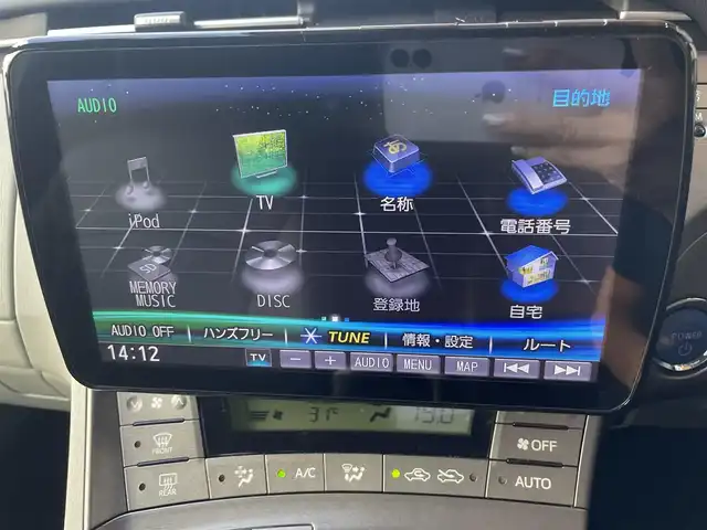トヨタ プリウス S 兵庫県 2013(平25)年 6.7万km スーパーホワイトⅡ (株)IDOMが運営する【じしゃロン西宮店】の自社ローン専用車両になります。こちらは現金またはオートローンご利用時の価格です。自社ローンご希望の方は別途その旨お申付け下さい/＊フルセグテレビ/＊バックカメラ/＊９インチフローティングナビ/＊ETC/＊シートカバー/＊コムテックレーダー探知機
