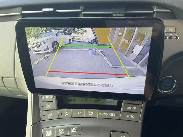 トヨタ プリウス S 兵庫県 2013(平25)年 6.7万km スーパーホワイトⅡ (株)IDOMが運営する【じしゃロン西宮店】の自社ローン専用車両になります。こちらは現金またはオートローンご利用時の価格です。自社ローンご希望の方は別途その旨お申付け下さい/＊フルセグテレビ/＊バックカメラ/＊９インチフローティングナビ/＊ETC/＊シートカバー/＊コムテックレーダー探知機
