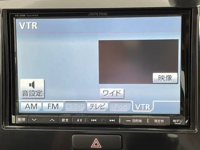 スズキ ワゴンＲ LTDⅡ 千葉県 2012(平24)年 5.8万km パールホワイト 社外8インチナビ/・Bluetooth接続/・フルセグTV/・CD/DVD再生/・バックカメラ/運転席シートヒーター/スマートキー/フロアマット/純正アルミホイール/プッシュスタート