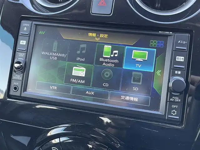 日産 ノート e－パワー X 和歌山県 2016(平28)年 9.7万km スーパーブラック (株)IDOMが運営する【じしゃロン和歌山店】の自社ローン専用車両になります。こちらは現金またはオートローンご利用時の価格です。自社ローンご希望の方は別途その旨お申付け下さい/純正ナビゲーション/型番：MJ116D-W/【CD/SD/AUX/BT/TV】/衝突被害軽減ブレーキ/HIDオートライト/純正フロアマット/純正ドアバイザー