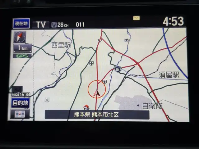 ホンダ ヴェゼル ハイブリッド 熊本県 2014(平26)年 9.7万km ホワイトオーキッドパール 純正ナビ/【フルセグTV/Bluetooth/CD/DVD】/バックカメラ/クルーズコントロール/プッシュスタート/スマートキー/ウィンカーミラー/ブレーキホールド/ステアリングスイッチ/ドライブレコーダー/ビルトインETC/横滑り防止装置/ABS/盗難防止装置/保証書/スペアキー