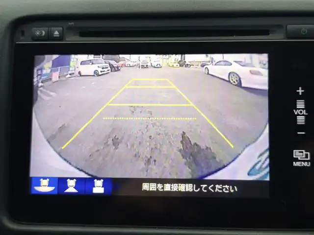 ホンダ ヴェゼル ハイブリッド 熊本県 2014(平26)年 9.7万km ホワイトオーキッドパール 純正ナビ/【フルセグTV/Bluetooth/CD/DVD】/バックカメラ/クルーズコントロール/プッシュスタート/スマートキー/ウィンカーミラー/ブレーキホールド/ステアリングスイッチ/ドライブレコーダー/ビルトインETC/横滑り防止装置/ABS/盗難防止装置/保証書/スペアキー