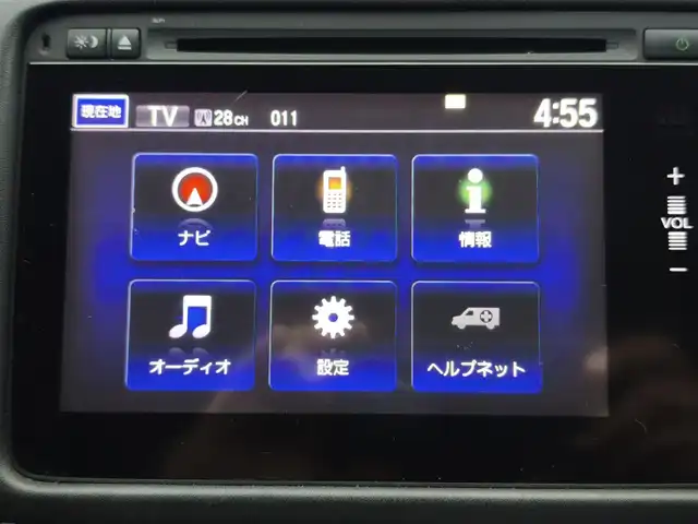 ホンダ ヴェゼル ハイブリッド 熊本県 2014(平26)年 9.7万km ホワイトオーキッドパール 純正ナビ/【フルセグTV/Bluetooth/CD/DVD】/バックカメラ/クルーズコントロール/プッシュスタート/スマートキー/ウィンカーミラー/ブレーキホールド/ステアリングスイッチ/ドライブレコーダー/ビルトインETC/横滑り防止装置/ABS/盗難防止装置/保証書/スペアキー