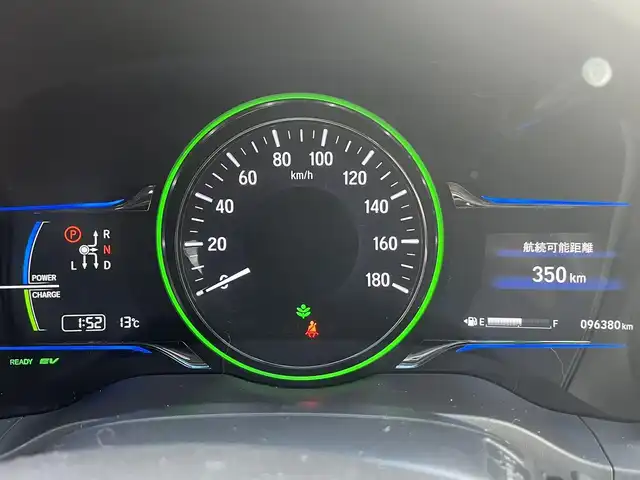 ホンダ ヴェゼル ハイブリッド 栃木県 2014(平26)年 9.7万km ホワイトオーキッドパール (株)IDOMが運営する【じしゃロン宇都宮店】の自社ローン対象車両になります。こちらは現金ご利用時の価格です。自社ローンご希望の方は別途その旨お申付け下さい。/純正ナビ/【フルセグTV/Bluetooth/CD/DVD】/バックカメラ/クルーズコントロール/プッシュスタート/スマートキー/ウィンカーミラー/ブレーキホールド/ステアリングスイッチ/ドライブレコーダー/ビルトインETC/横滑り防止装置/ABS/盗難防止装置/保証書/スペアキー