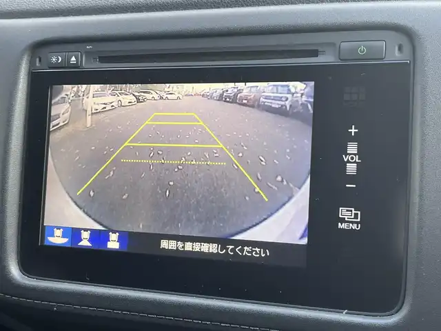 ホンダ ヴェゼル ハイブリッド 栃木県 2014(平26)年 9.7万km ホワイトオーキッドパール (株)IDOMが運営する【じしゃロン宇都宮店】の自社ローン対象車両になります。こちらは現金ご利用時の価格です。自社ローンご希望の方は別途その旨お申付け下さい。/純正ナビ/【フルセグTV/Bluetooth/CD/DVD】/バックカメラ/クルーズコントロール/プッシュスタート/スマートキー/ウィンカーミラー/ブレーキホールド/ステアリングスイッチ/ドライブレコーダー/ビルトインETC/横滑り防止装置/ABS/盗難防止装置/保証書/スペアキー